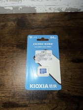 NEW KIOXIA 64GB EXCERIA microSD Memory Card