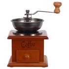  Kaffeebohnenmühle Handschleifer Handkaffeemühle Manuelle Vintage -Kaffeemühle