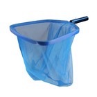 Pool Central Blue Large Aluminum Leaf Rake with Nylon Net 19IN