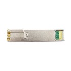 1000BASE-T Gigabit SFP to RJ45 Copper Ethernet Modular Transceiver for Cisco J