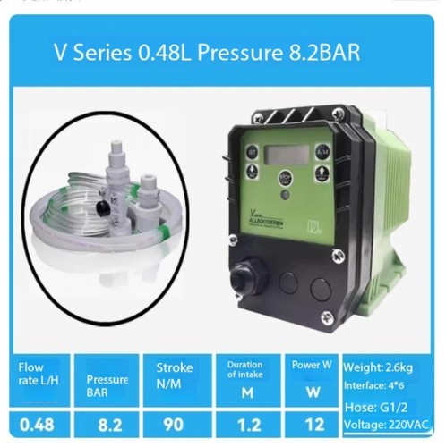 Diaphragm Metering Pumps Acid and Alkali Resistant Flow Adjustable PH - Picture 17 of 30