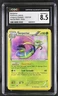 CGC 8.5 Serperior 2012 Dragons Exalted 125/124 Secret Rare Holo Pokemon Card