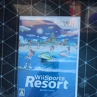 Wii Sports Resort Japanese New Sealed import US Seller Nintendo