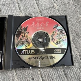 Devil'S Complete Book Volume 2 Sega Saturn Atlius
