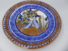 VTG KEN EDWARDS 10" PLATE EL PALOMAR MEXICO FLOWERS PAIR DOVES HIGHLY DECORATED