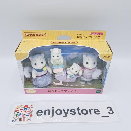 Sylvanian Families EPOCH FS-55 Snow Leopard Family Calico Critters - Picture 16 of 24