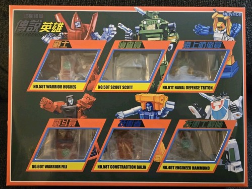 Newage H49T & H50T & H55T & H58T & H60T & H61T Set of 6 Transparent Version - Picture 1 of 2