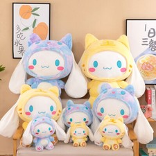 Cartoon Cinnamoroll Big Plush Doll Plushie Pillow Cushion Stuffed Toy Xmas Gift