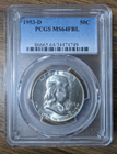 Picture 1 of 3