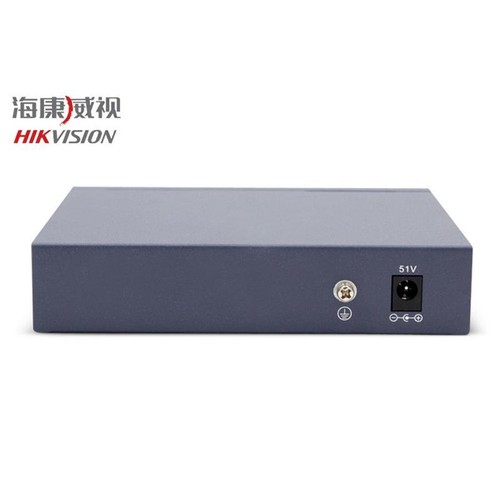 4 Ports 100Mbps Unmanaged DS-3E0105P-E For CCTV IP Camera PoE Switch - Picture 2 of 3
