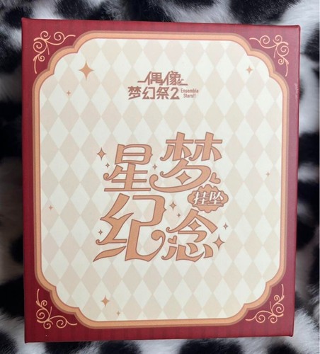 Ensemble Stars Locket Pendant Sena Izumi from Japan - Picture 2 of 3