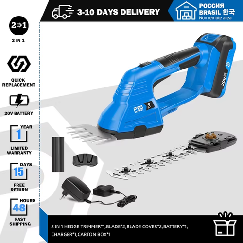 Electric Hedge Trimmer 2-in-1 – 20V Cordless Lawn Mower & Pruner, Garden Shears - Picture 7 of 9
