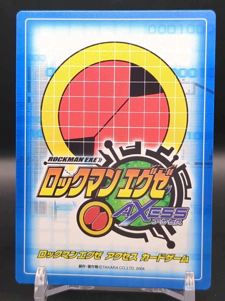 Spikey #RA81/84 Mega Man EXE Axess ROCK Card Carddas 2004