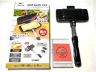 Hot Sand Solo Compact Grilled Sandwich Maker Park Lane FREEAP K-10543