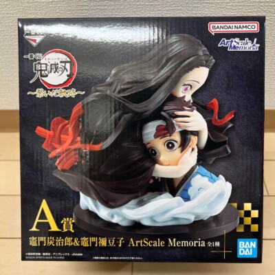 鬼滅の刃　A賞竈門炭治郎&竈門禰豆子　ArtScale Memoria 鬼滅の刃 一番くじ 竈門炭治郎&竈門禰豆子 A賞ArtScale Memoria