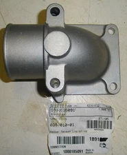 1000094125 Wacker Neuson Intake Elbow Connection