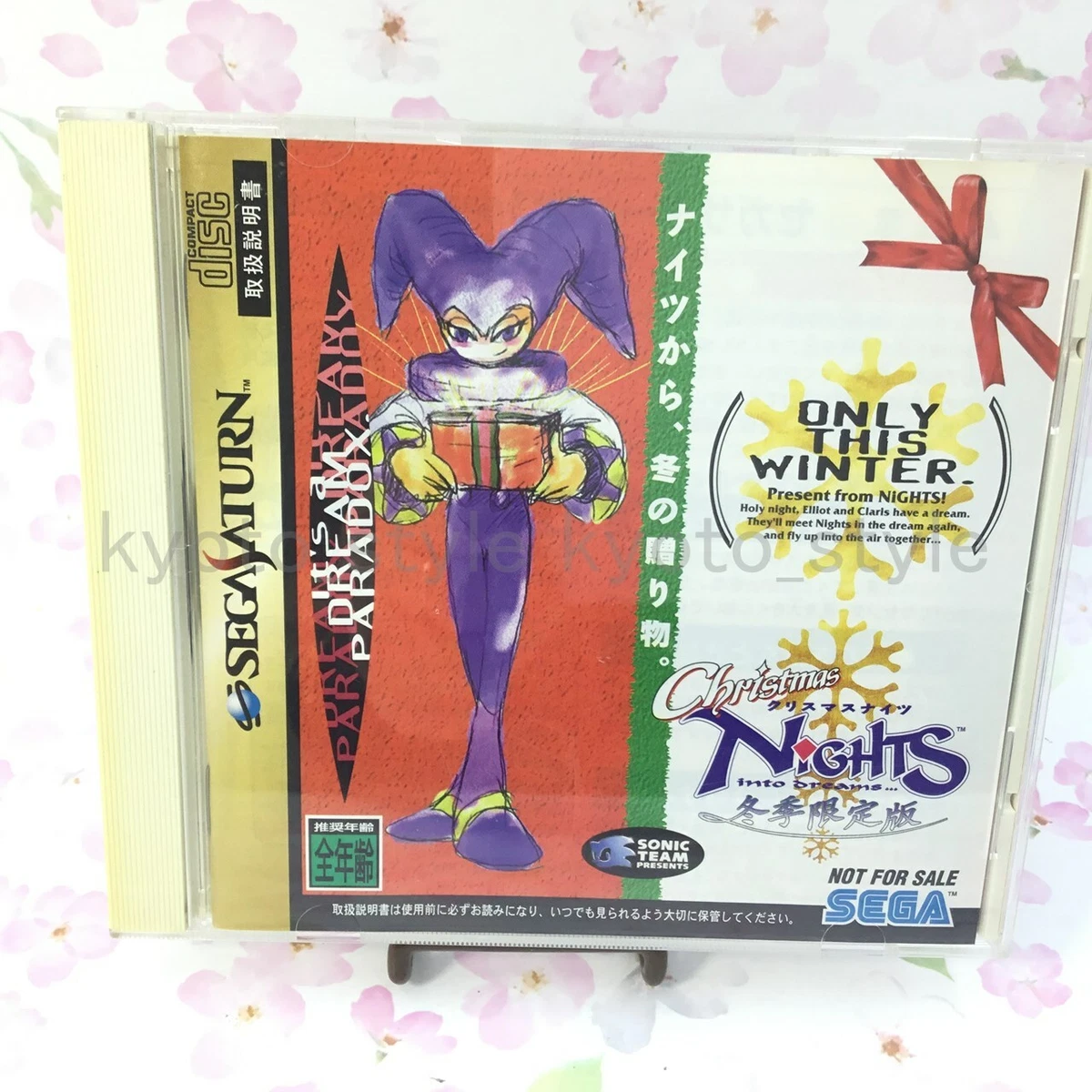 Gioco NIGHTS INTO DREAMS Per Sega Saturn Gioco NIGHTS INTO DREAMS Per Sega Saturn