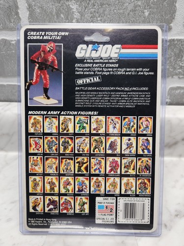 G.I. Joe Full File Cards - Picture 216 of 219