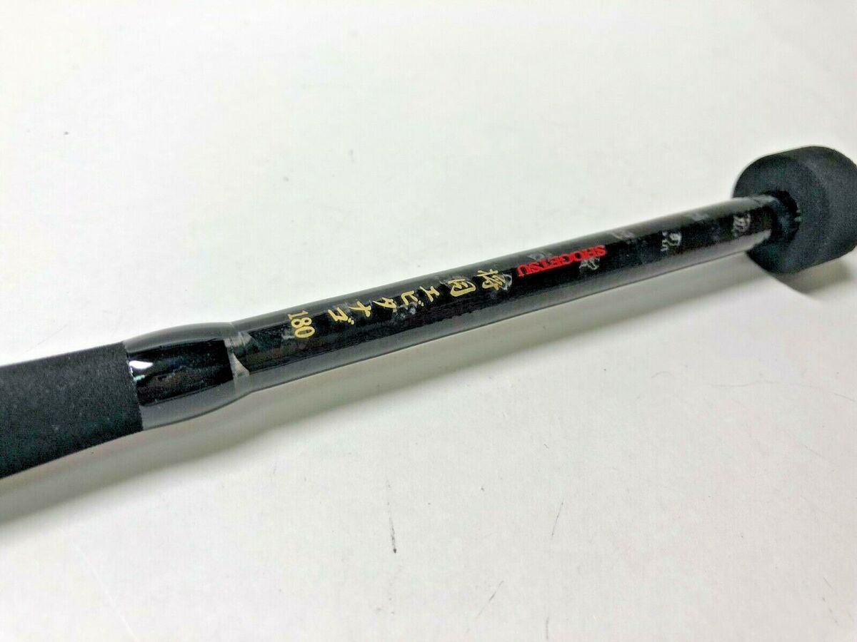 PRO MARINE 将月 SHOGETSU Ebi Tanago Rod Micro Fishing Closed 37cm