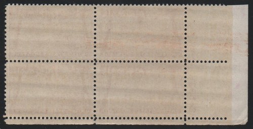 US Scott C46 Lower Left Plate Block (4) MNH - Picture 2 of 2