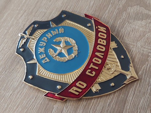Very Rare Soviet Military Badge Token - Duty in Canteen. USSR Army. Original - Picture 5 of 20