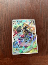 Grafaiai 223/193 Sv02: Paldea Evolved Holo