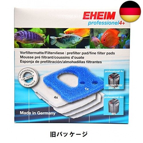 EHEIM 2617710 Filtermatte + Filtervlies für prof 4+ (2271/73/75), prof 4e+ - Bild 2 von 4