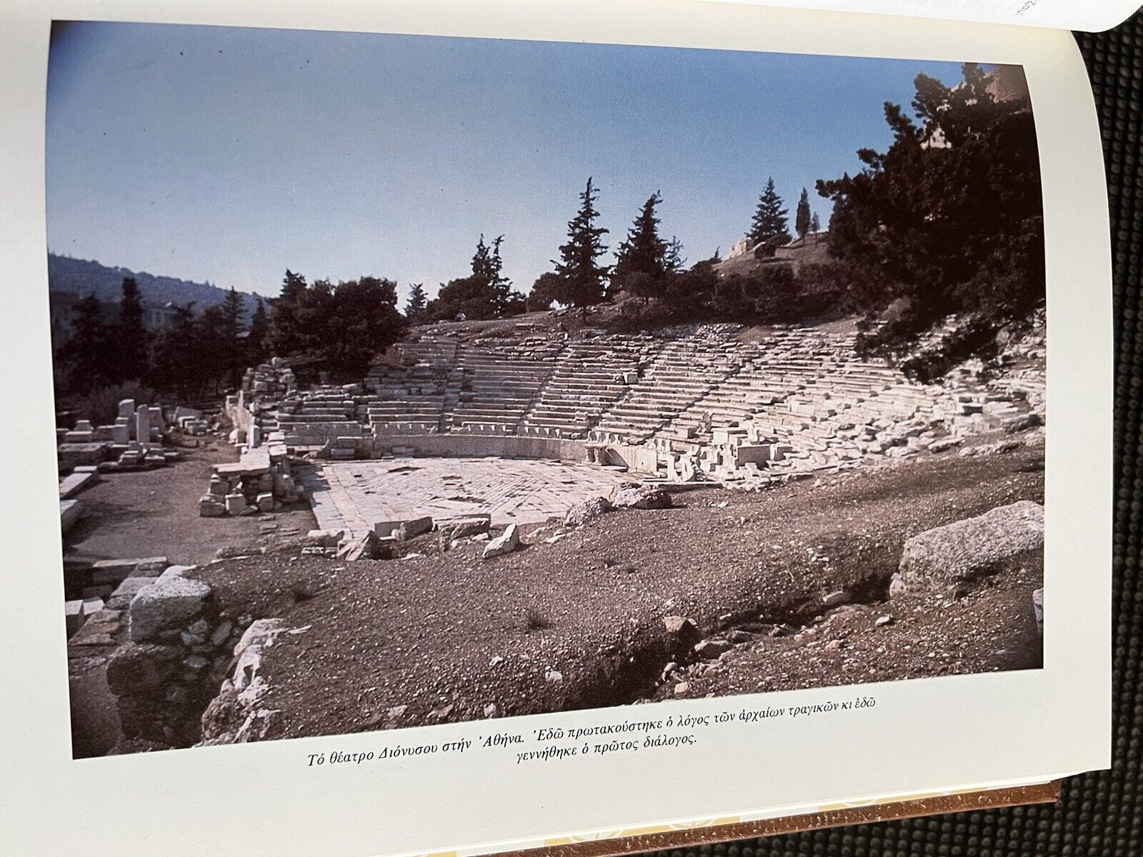 Picture 10 of 12