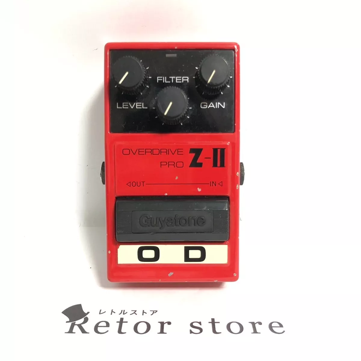 Guyatone PS-032 Overdrive Pro Z-Ⅱ Made in Japan 1987 Effects Pedals Used JP Rare