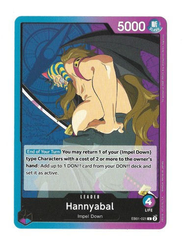 One Piece Card Game Pick Your Leader Card OPTCG - Picture 137 of 144
