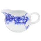  Ceramic Pitcher Syrup Small Porcelain Jug Milk Container Sauce Cup