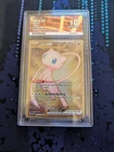 Mew EX 2023 151 set MEW EN 205/165 Metal Card Ace 10 - Perfect Subgrades