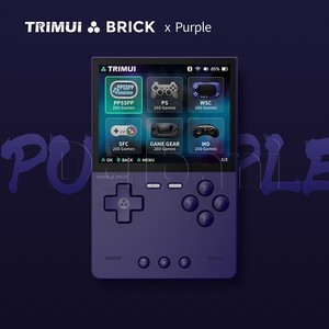 Trimui | eBay