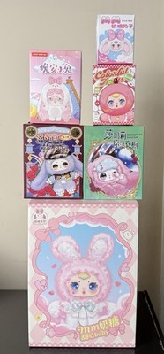 6 Bundle Bunny Blind Box Set Brand New Sealed Great Value Easter Xmas Gift