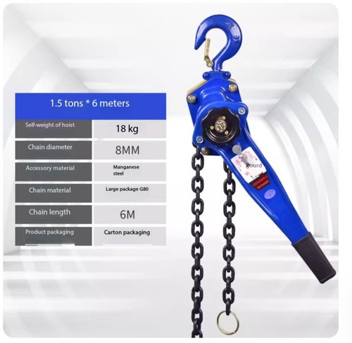 Hand-operated Chain Hoist Manual Chain Hoist Hand-cranked Chain Hoist Tensioner - Picture 22 of 34