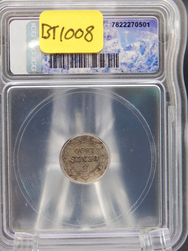 Terranova 1890 5c CINCO CENTAVOS ICG EN MUY BUEN ESTADO 30 DETALLES (BT1008) - Imagen 4 de 4