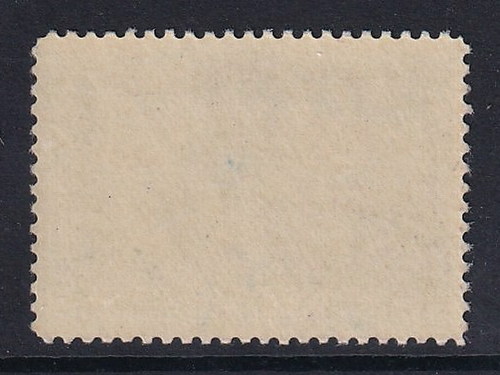 Canada Quebec Tercentenary Issue #99  MNH  CV $125.00  FRESH! - Picture 2 of 2