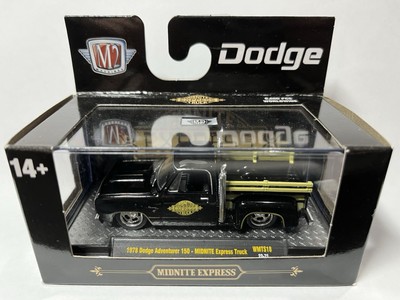 M2マシーン ウォルマート 限定 - 1978 ダッジ・アドベンチュラー150 M2 Machines Auto-Lift Release 26 - 1978 Dodge Adventurer 150