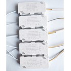 Autozubeh?r LED Treiber Adapter 50�C60Hz AC165�C265V F��r LED Beleuchtung