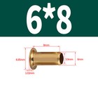 Bild 75 von 77