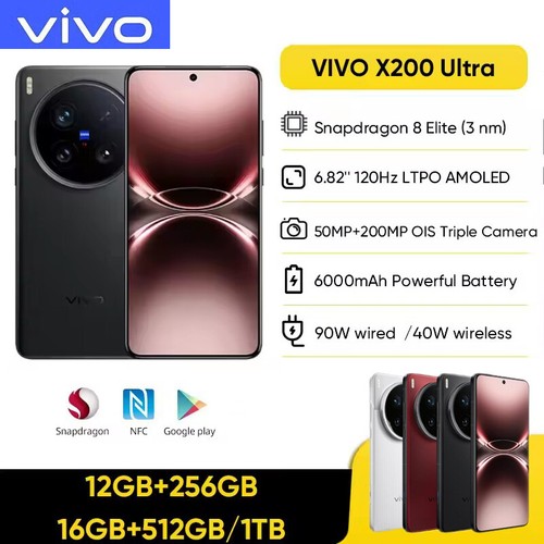 Original Vivo X200 Ultra 5G Phone Snapdragon 8 Elite 120Hz 200MP NFC 6000mAh 90W