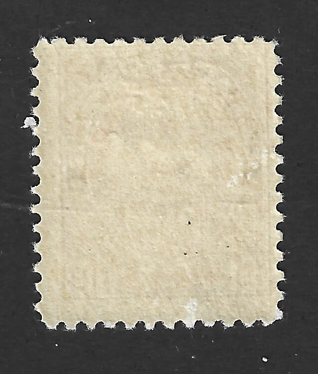 Canada 1912 #116 King George V "Admiral" Issue - Fine MLH - Image 2 of 2