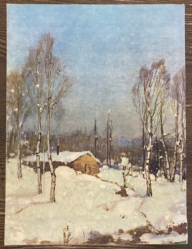 1946 American Annual Of Christmas Literature & Art Volume 16 - Great Condition! - Picture 2 of 7