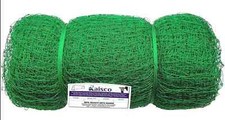 50 x 10 Feet 500 Square Feet Nylon Practice Cricket Net Green BEST QUALITY....