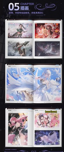 Official GRAY RAVEN:PUNISHING Vol.3 Picture Book Collection Album Art Book Gift - Picture 9 of 9