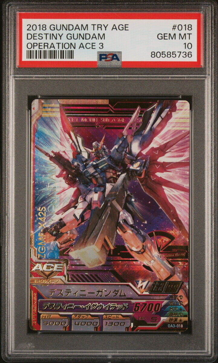 PSA10 OA3-018 Destiny Gundam Perfect Rare Gundam Try Age PSA10 OA3-018 Destiny Gundam Perfect Rare Gundam Try Age