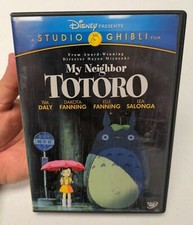 My Neighbor Totoro (DVD, 2010, 2-Disc Set, WS Special Edition)