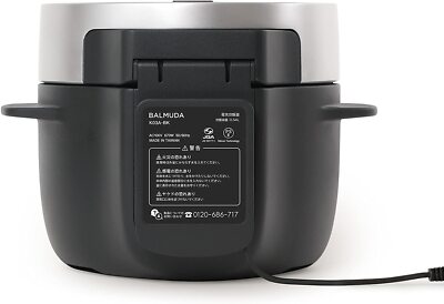 BALMUDA 炊飯器 K03A-BK Balmuda 3 Gohan Electric Rice Cooker BALMUDA The Gohan K03A