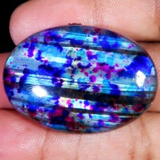 Labradorite Gemstone 82.05 CT 28x39x8 mm Multi Fire Labradorite Oval Cabochon