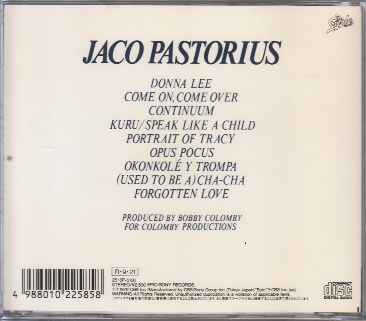 【SACD】「ジャコ・パストリアス」only released in Japan JACO PASTORIUS /JACO PASTORIUS JAPAN CD OOP | eBay